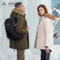 VAUDE 巍德 VG2143505 700蓬鹅绒保暖羽绒外套