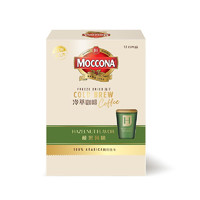 Moccona 摩可纳 冷萃冻干咖啡粉 榛果风味 33.6g