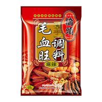 QIAOTOU 桥头 重庆特产桥头毛血旺调料160g