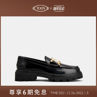 TOD'S 托德斯 官方正品2022早春新品真皮厚底KATE乐福鞋单鞋