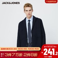 JackJones杰克琼斯outlets男毛呢含羊毛商务休闲潮西服西装外套