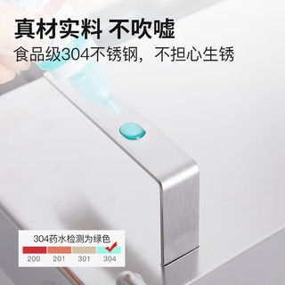 免打孔刀架厨房用品壁挂式置物架放刀座筷子笼一体刀具收纳菜板架