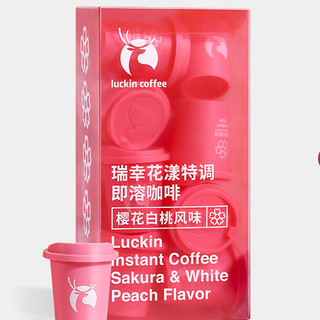 luckin coffee 瑞幸咖啡 花漾特调即溶咖啡 玫瑰蔓越莓风味 36g