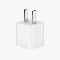 Apple 苹果 电源适配器 iPhone iPad 充电器 20W USB-C 电源适配器