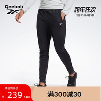 Reebok 锐步 官方2021新款男子GL3098健身训练舒适百搭运动长裤