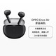 OPPO Enco Air 半入耳真无线新品蓝牙耳机原装配件
