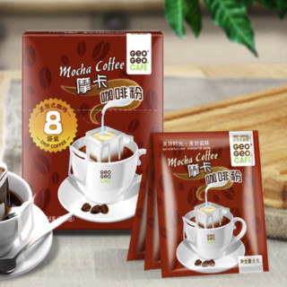 GeO GeO CAFÉ 吉意欧 摩卡挂耳咖啡 64g