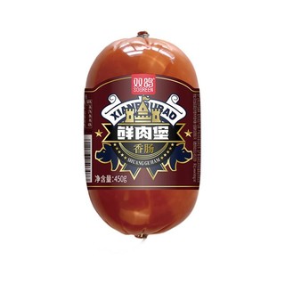 双鸽食品 鲜肉堡 香肠 450g*2袋