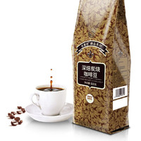 GeO GeO CAFÉ 吉意欧 醇品 深度烘焙 深焙炭烧咖啡豆 500g