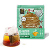 GeO GeO CAFÉ 吉意欧 赏味四季 冬之风味榛果可可 袋泡咖啡 100g