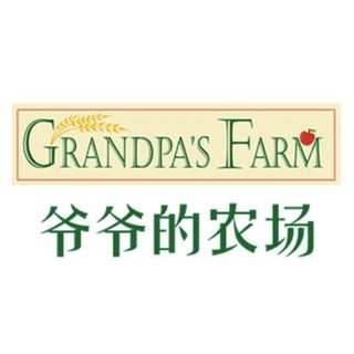 Grandpa's Farm/爷爷的农场