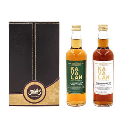 Kavalan 噶玛兰 金车噶瑪蘭威士忌 品醇组 200ml*2瓶