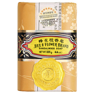 BEE&FLOWER 蜂花 檀香皂 125g*5块