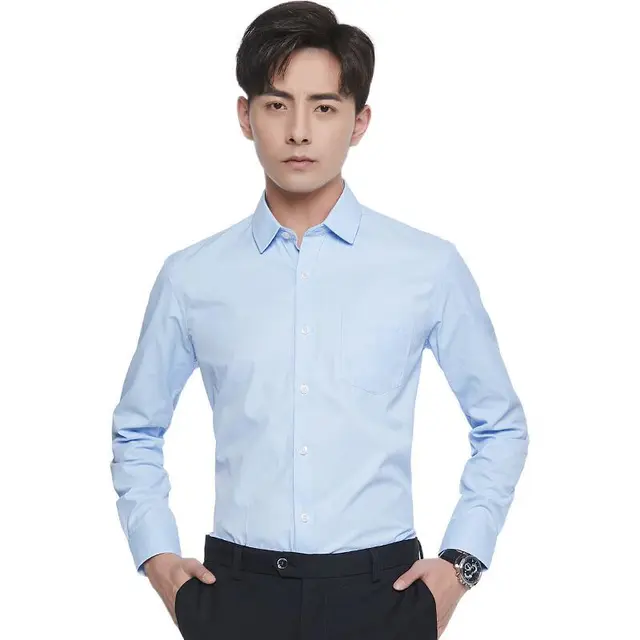 ROMON 罗蒙 男士长袖衬衫 S6C173C21