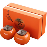 祥业 事事如意 柿子茶叶罐 礼盒装 50g*2个