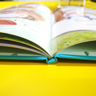 精装硬壳绘本阅读幼儿园儿童绘本故事书 早教书籍学前启蒙读物-自律（培养良好生活习惯）3-6岁幼儿园推荐
