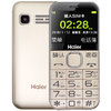 Haier 海尔 M360 移动联通版 2G手机 香槟金