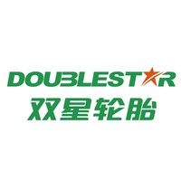 双星轮胎 DOUBLESTAR