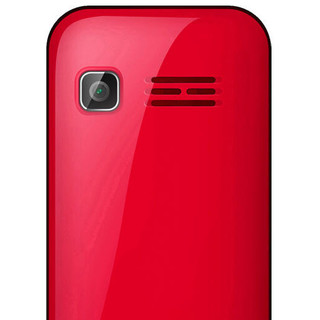 Haier 海尔 M360 移动联通版 2G手机 富贵红