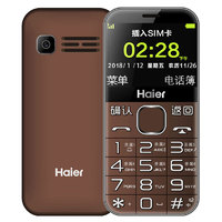Haier 海尔 M360 移动联通版 2G手机