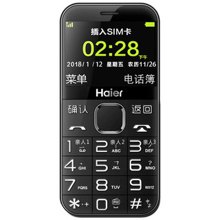 Haier 海尔 M360C 电信版 2G手机 黑色