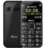Haier 海尔 M360C 电信版 2G手机 黑色