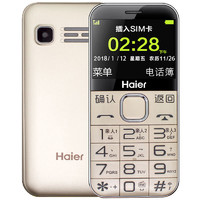Haier 海尔 M360C 电信版 2G手机 金色