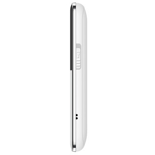 Haier 海尔 M360C 电信版 2G手机 白色