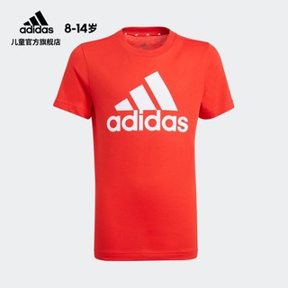 adidas阿迪达斯官网男童大童装夏季运动圆领短袖T恤GN3993 GN3994