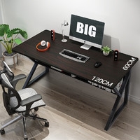 蔓斯菲尔 台式电脑桌 120*60cm黑胡桃色