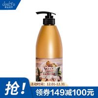 黛丝媞芙 Destife)生姜洗发水强根健发洗发露500ml（强韧发根 去油 控油 焕活头皮 男士女士通用）