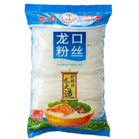 LONGDA 龙大 龙口粉丝 凉拌 火锅粉 200g