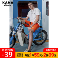 KAMA卡玛2020夏季新款短裤潮流五分裤帅气中裤宽松男裤子2220206
