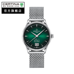CERTINA 雪铁纳 Certina雪铁纳喜马拉雅系列绿光抗磁腕表DS技术60周年特别款男表