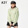A21女连帽绿色卫衣早秋薄款v领上衣2021宽松帽衫