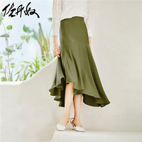 【清仓】佐丹奴半身裙女设计师合作款褶皱不规则设计裙子05460621