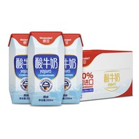 Weidendorf 德亚 常温原味酸奶 200ml*12盒