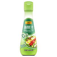 李锦记 油醋汁 250ml