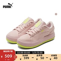 PUMA彪马官方正品 新款女子休闲鞋 SUEDE MAYU MONO 382585