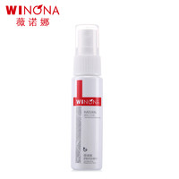 WINONA 薇诺娜 补水舒敏保湿润肤水30ml 约剩余1年效期