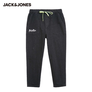 JackJones杰克琼斯outlets夏季男个性帅气宽松街头潮流牛仔裤