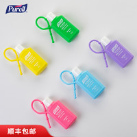 PURELL 普瑞来 Purell美国原装进口酒精消毒30ml旅行便携装免洗洗手液