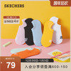 Skechers斯凯奇时尚休闲运动袜短袜情侣款女装船袜四对装L320W185