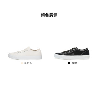 [经典]Onitsuka Tiger鬼塚虎运动鞋OK BASKETBALL帆布鞋1183A204