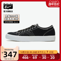 [经典]Onitsuka Tiger鬼塚虎运动鞋OK BASKETBALL帆布鞋1183A204