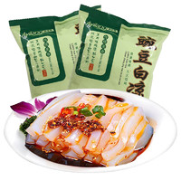 阿依郎 豌豆白凉淀粉烘焙原料四川特产250g*2袋