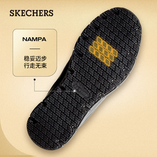 SKECHERS 斯凯奇 2021秋冬新款男士休闲皮鞋平底豆豆鞋一脚蹬懒人鞋