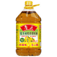 luhua 鲁花 食用油 低芥酸特香菜籽油5L 物理压榨非转基因 家用炒菜粮油