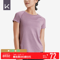 Keep旗舰店女子Coolmax速干拼接修身瑜伽服短袖T恤健身运动10422