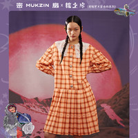 MUKZIN 密扇 X擦主席 20秋冬新款娃娃翻领显瘦格纹连衣裙蕾丝大领百褶裙女